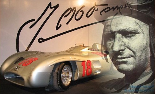 Efemérides: 17 de julio, Día Nacional del Automovilismo Deportivo