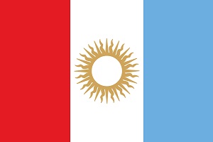 Efemérides: 18 de septiembre, Día de la Bandera oficial de la Provincia de Córdoba