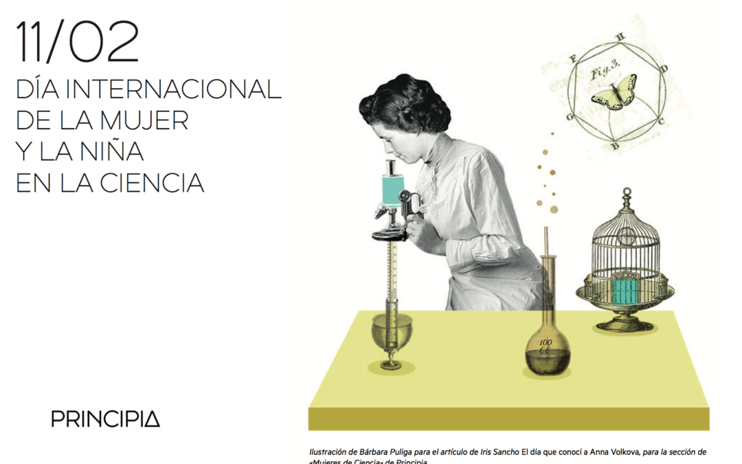 Efemérides: 11 de febrero, Día Internacional de la Mujer y la Niña en la Ciencia