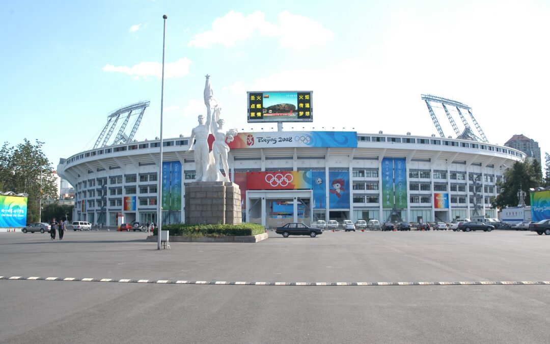El Workers Stadium es la sede del encuentro entre Argentina y Australia