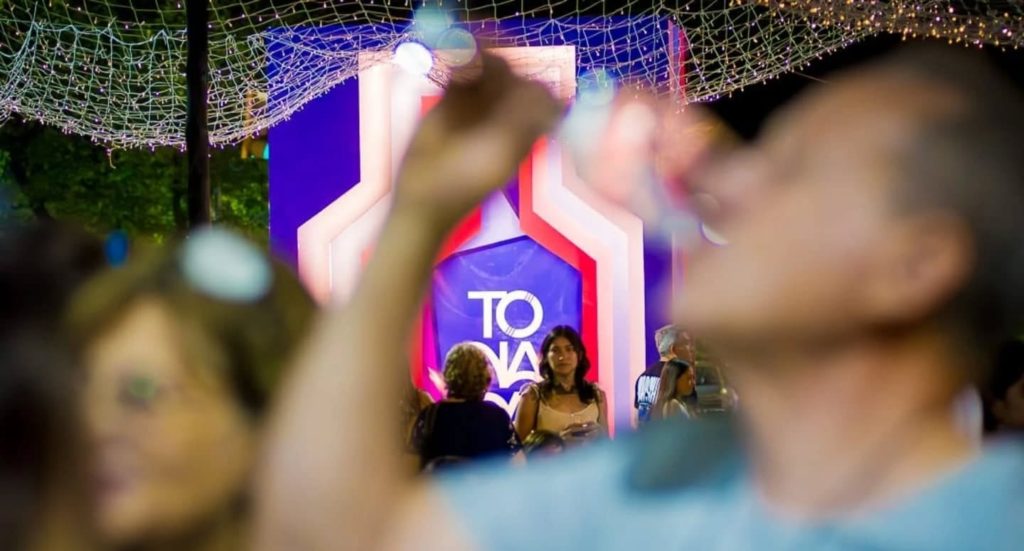 El Descorche: La Previa, la antesala de Vendimia y Tonada